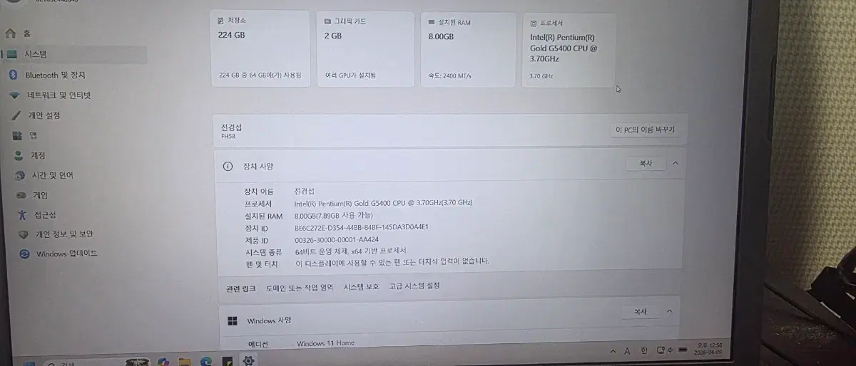thumbnail-4